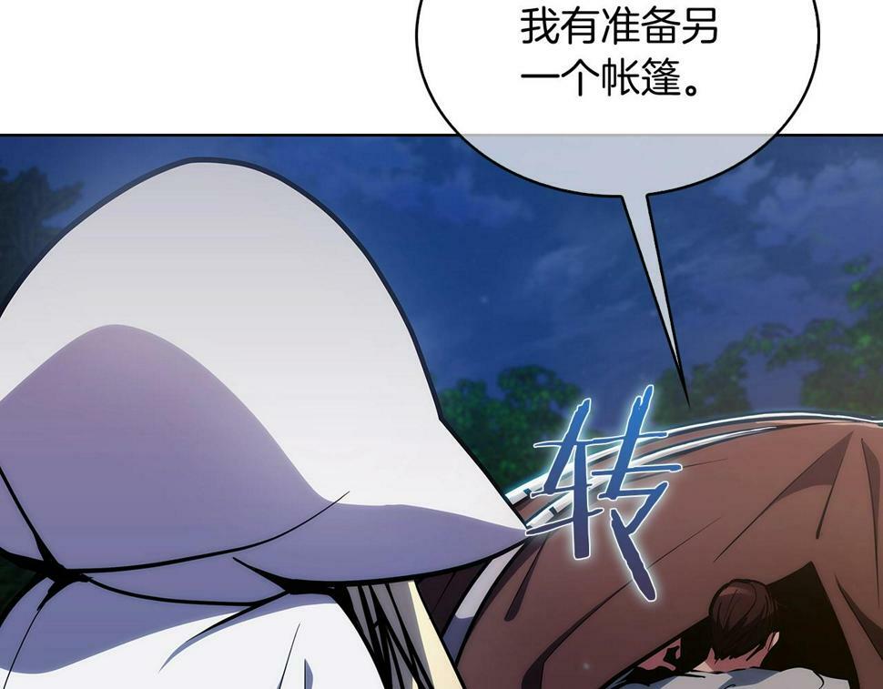 第29话96