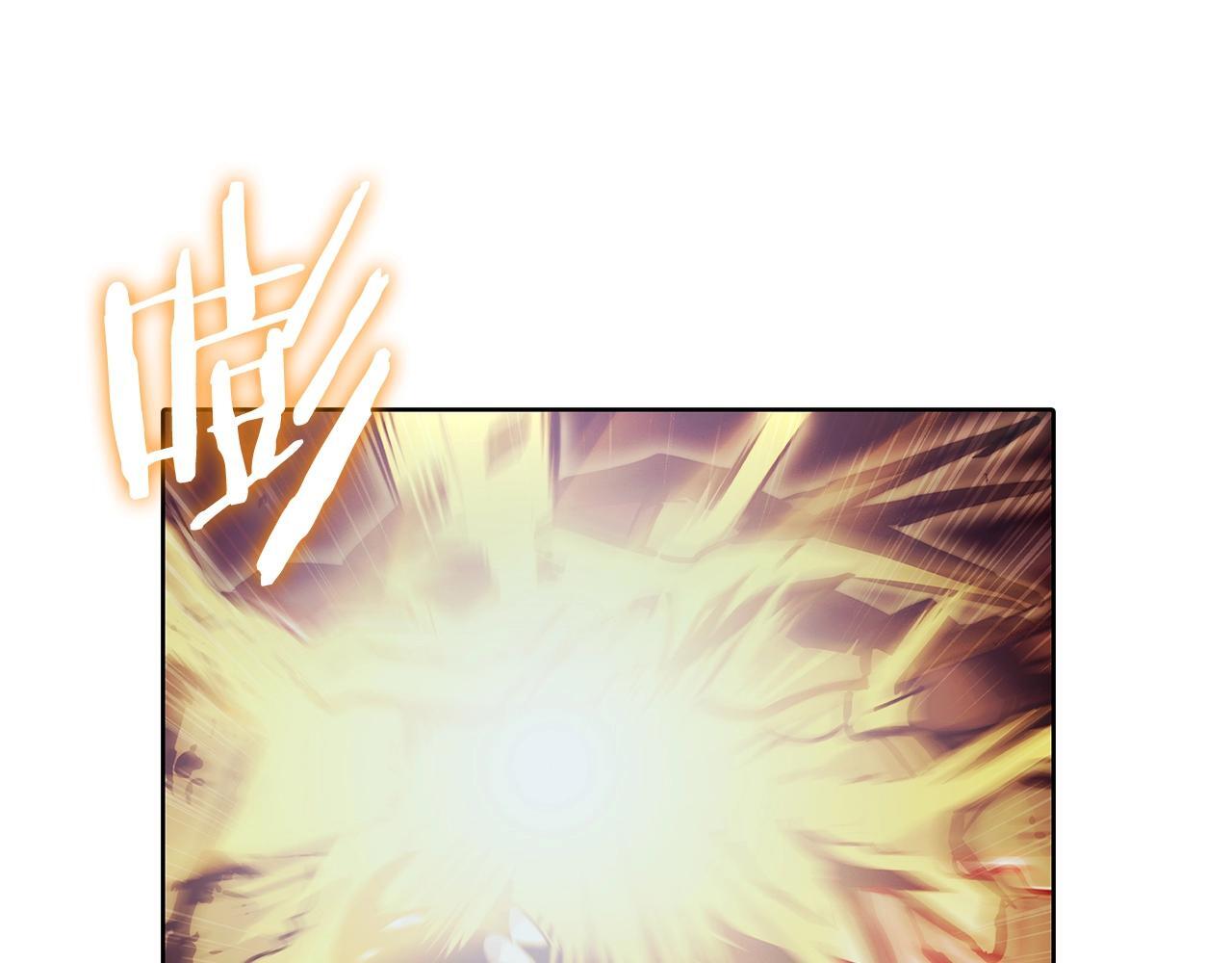 第47话 是她！106