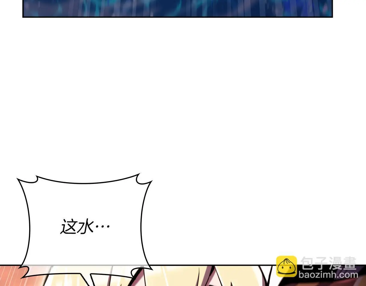 第61话 灵魂的对决19