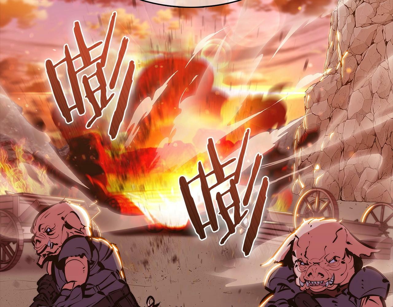 第41话 下一个194