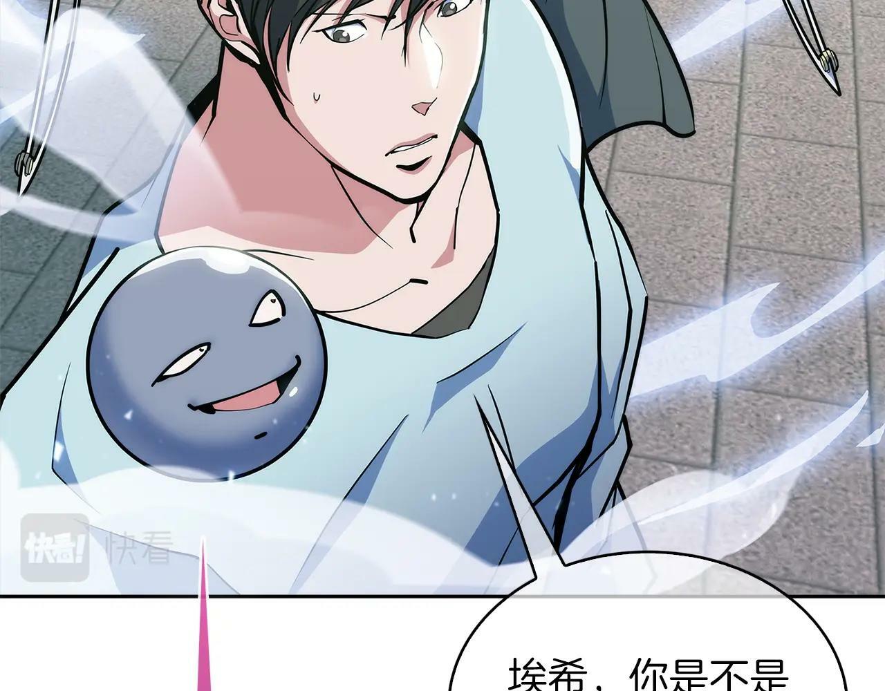 第35话81