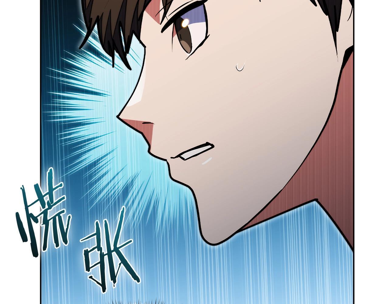 第45话 医学奇迹75