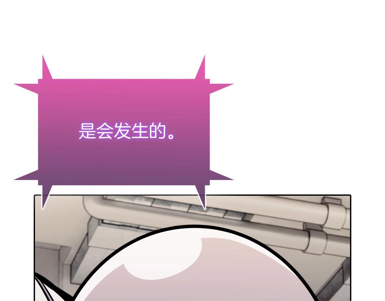 第45话 医学奇迹204