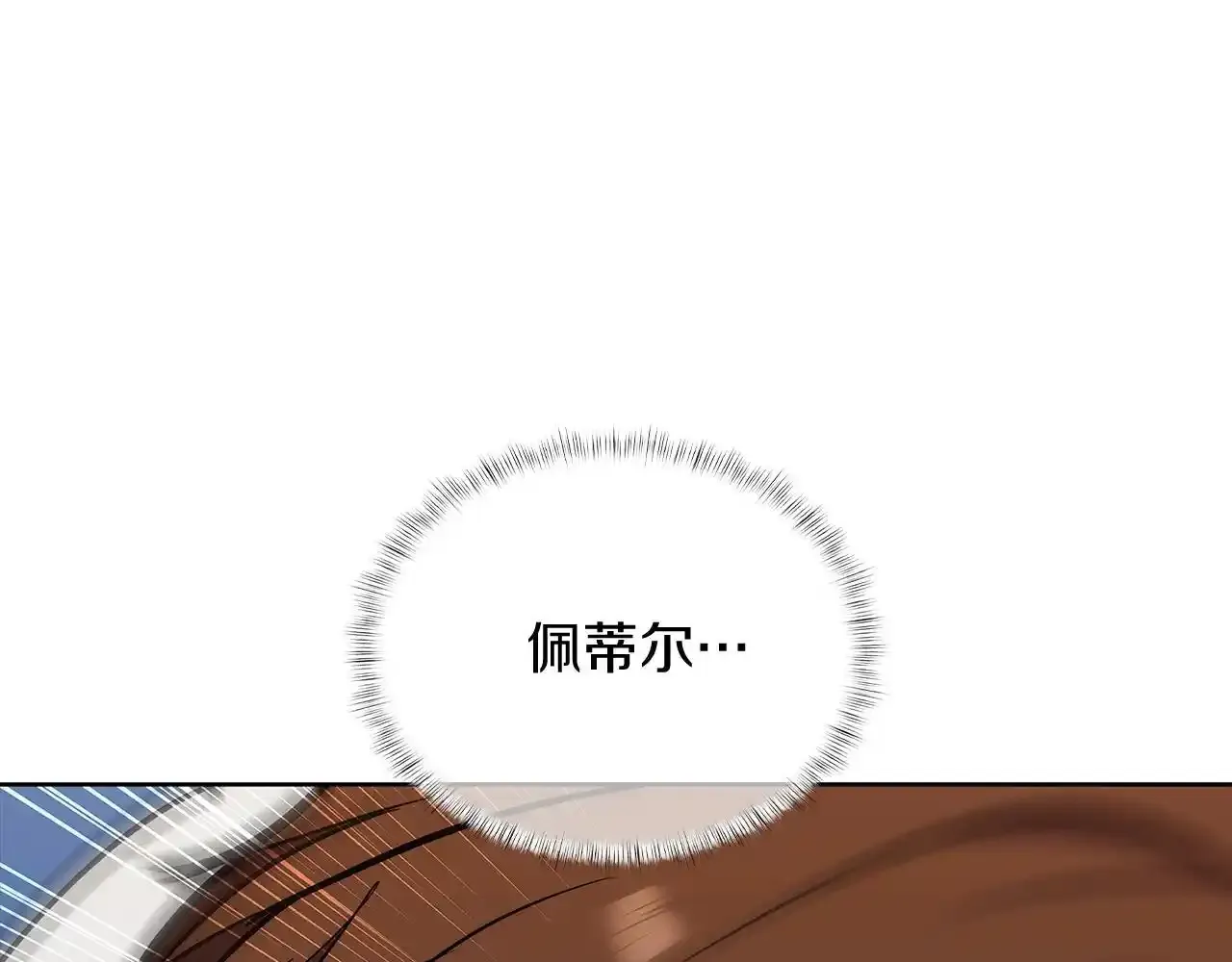 第43话156