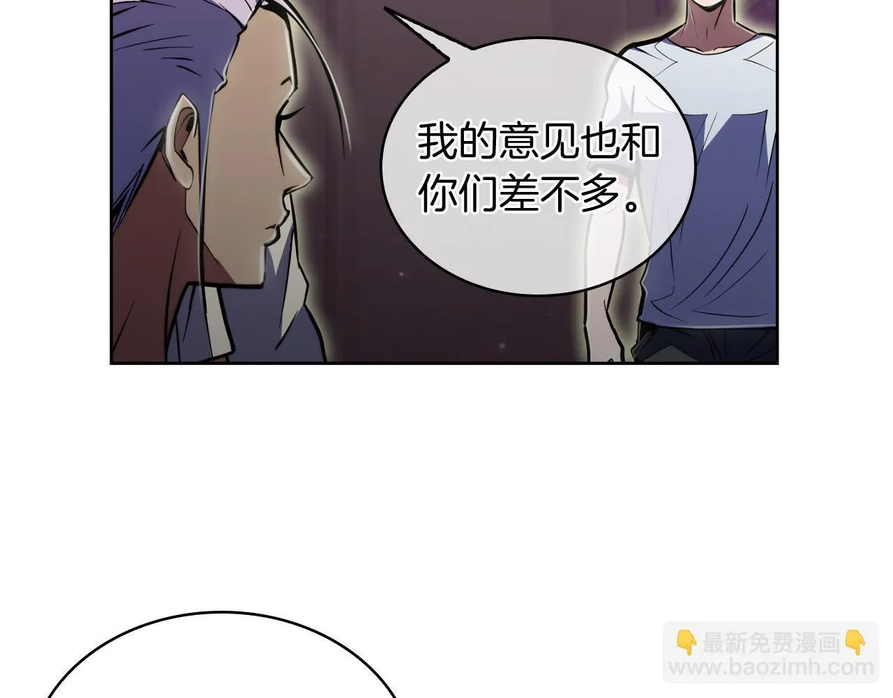 第70话 小心愿121