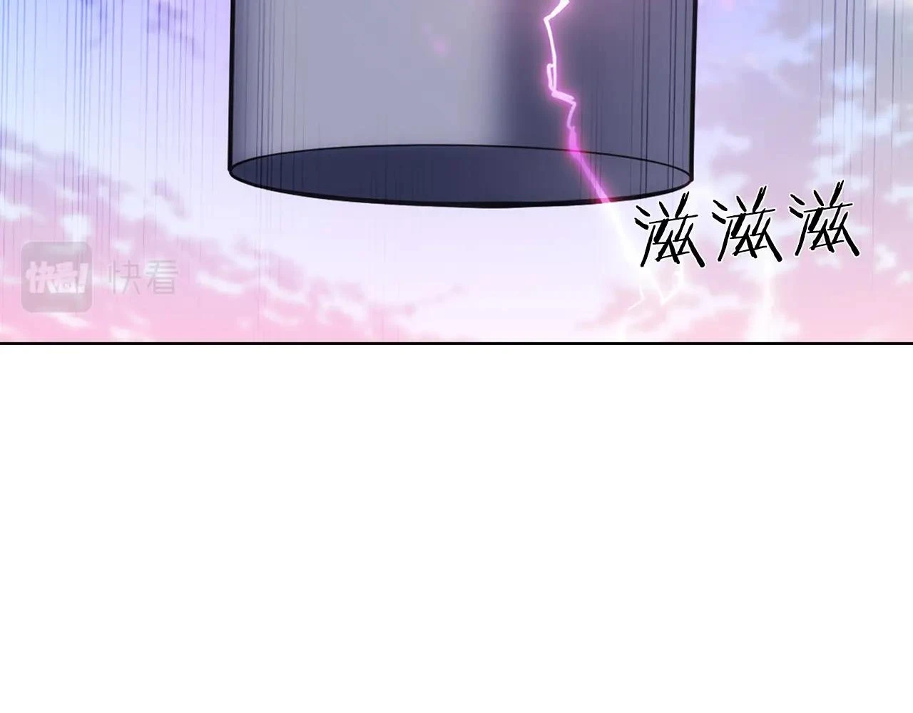 第23话 别再嚣张了！128