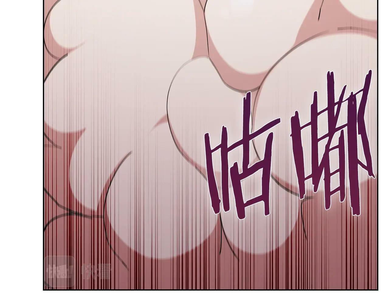 第36话 呜啊！72