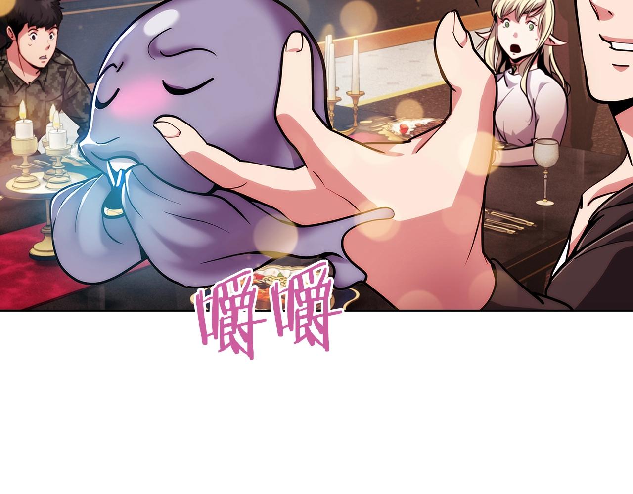 第17话 成为我们的主人吧！133