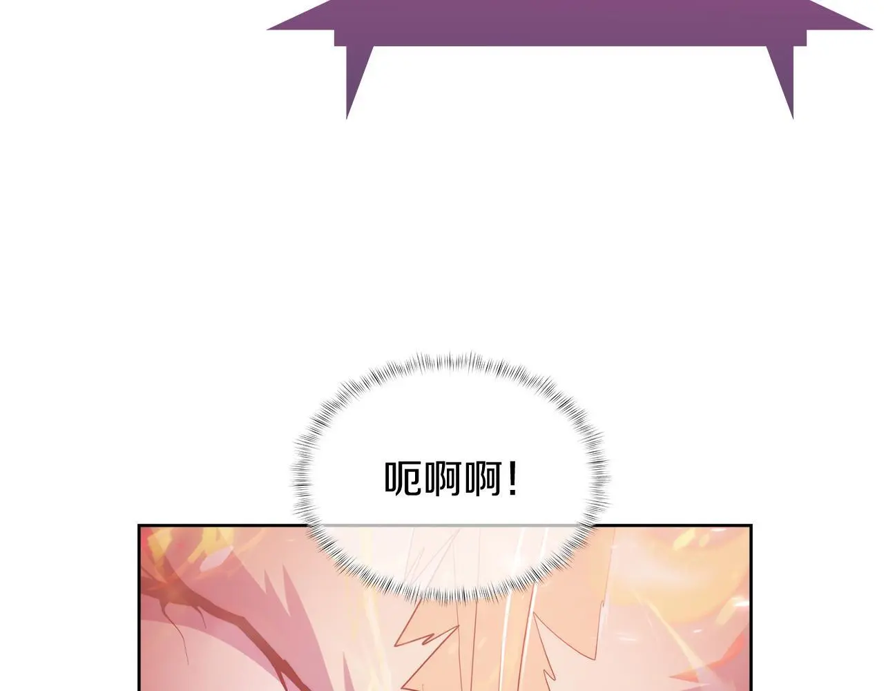 第61话 灵魂的对决114