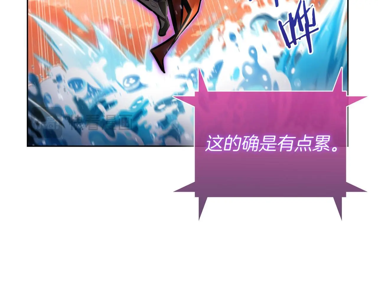 第61话 灵魂的对决30