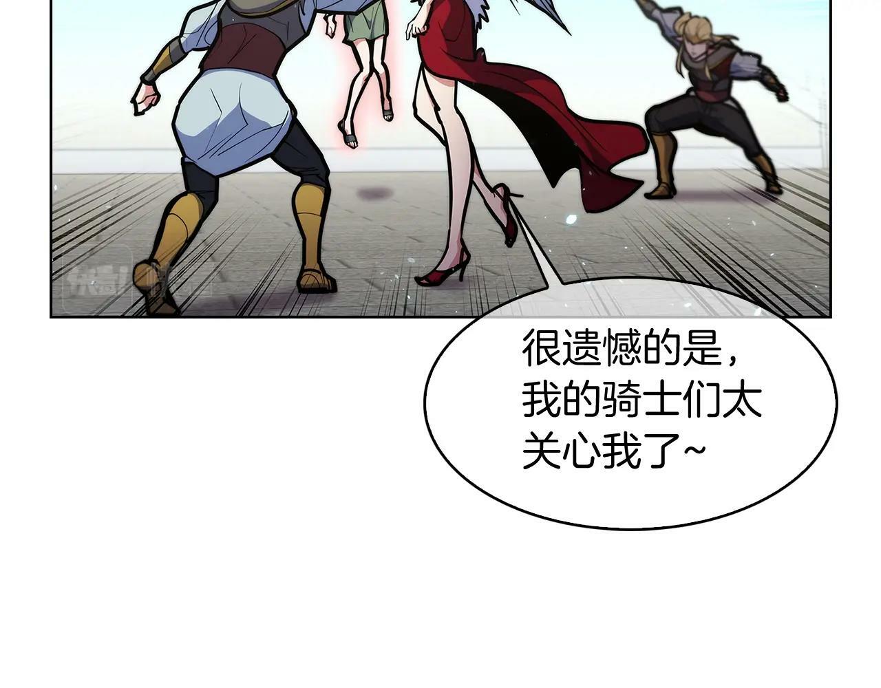 第33话 还得是你变态85
