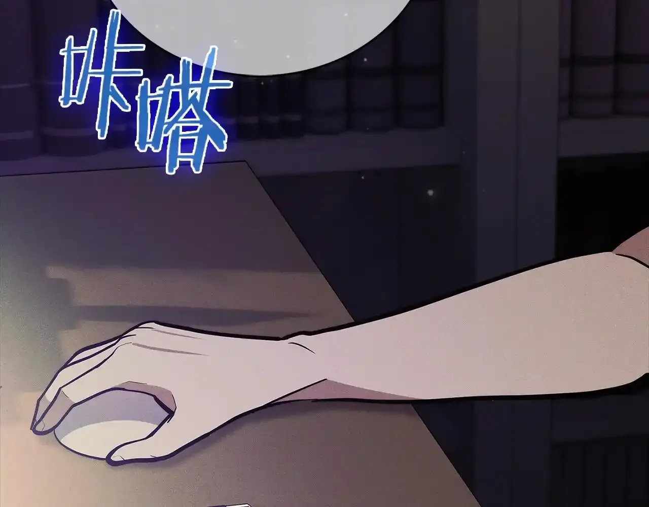 第43话178