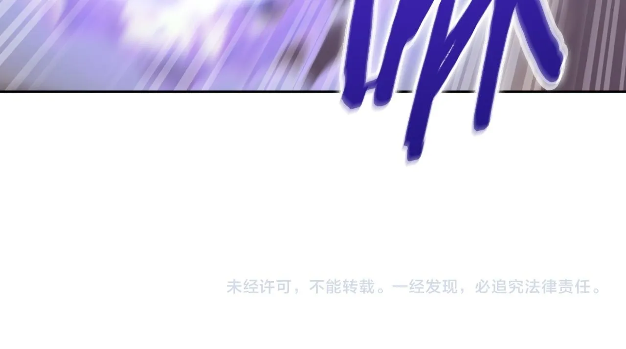 第74话 新的冒险171