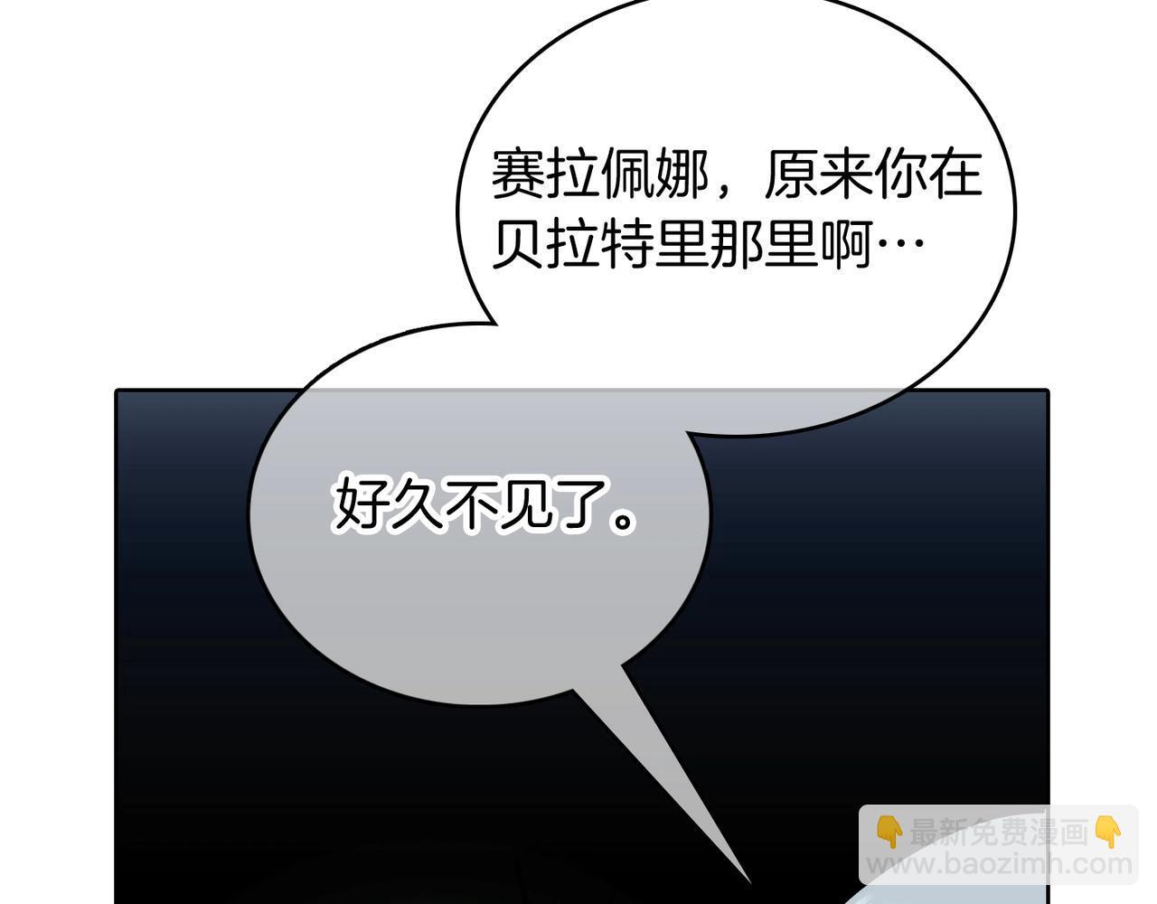 第48话31