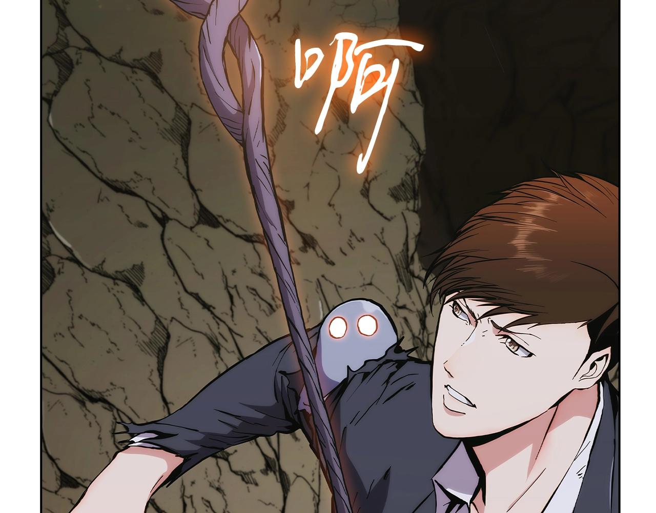 第3话 敌对玩家出现231