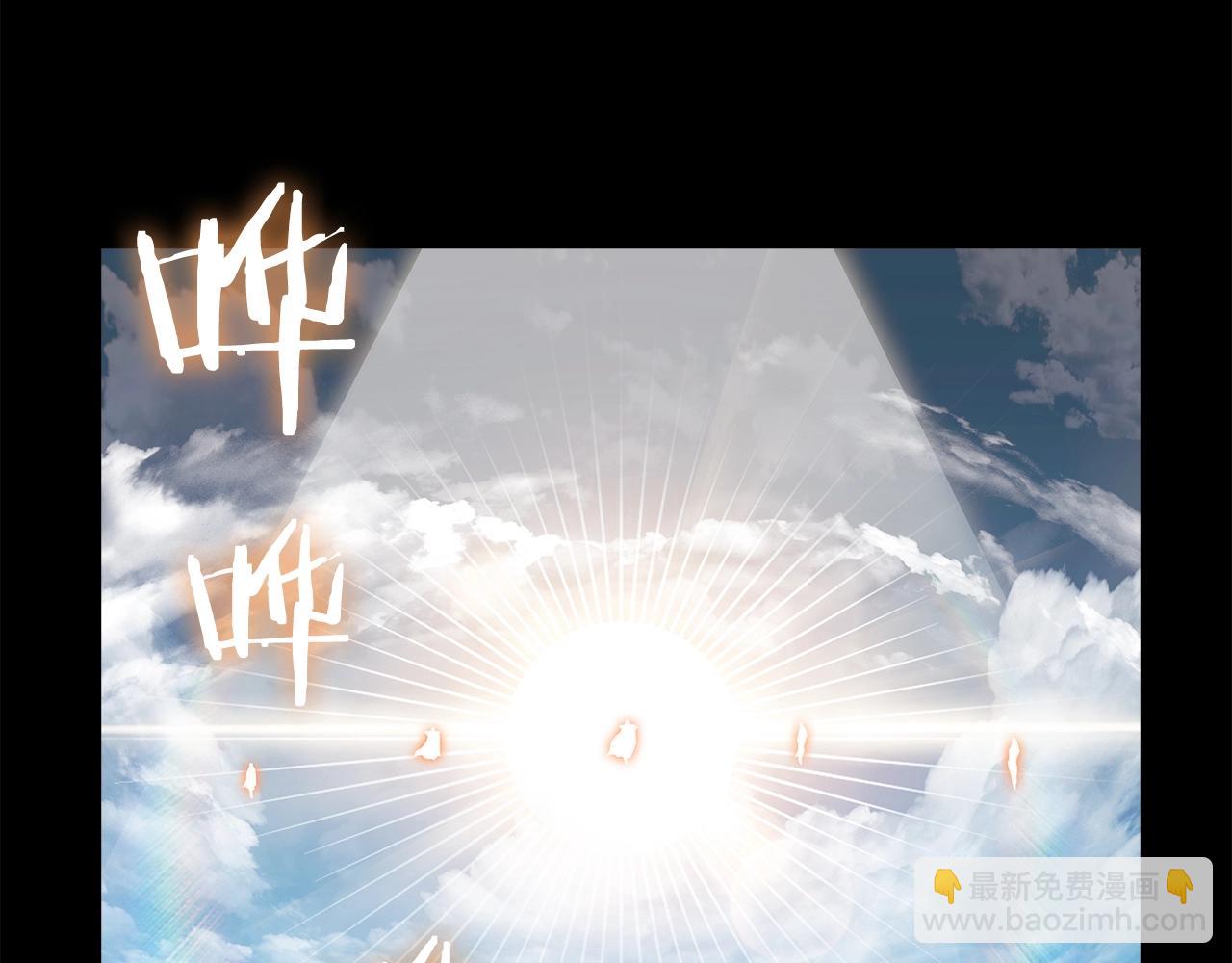 第7话 恶意的膨胀114
