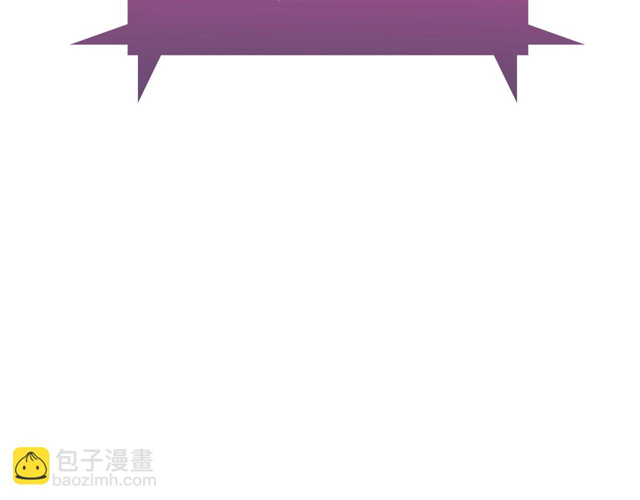 第7话 恶意的膨胀92
