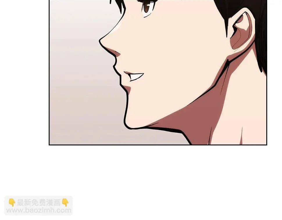 第27话 是心动的感觉203