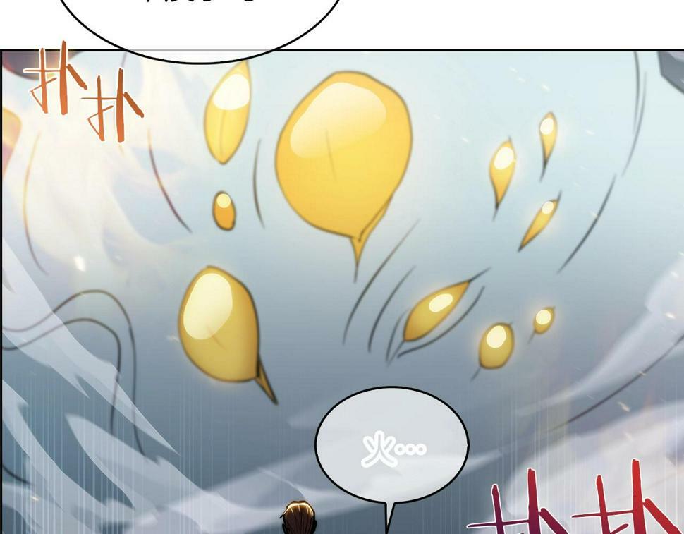 第30话 你咋了呀！75
