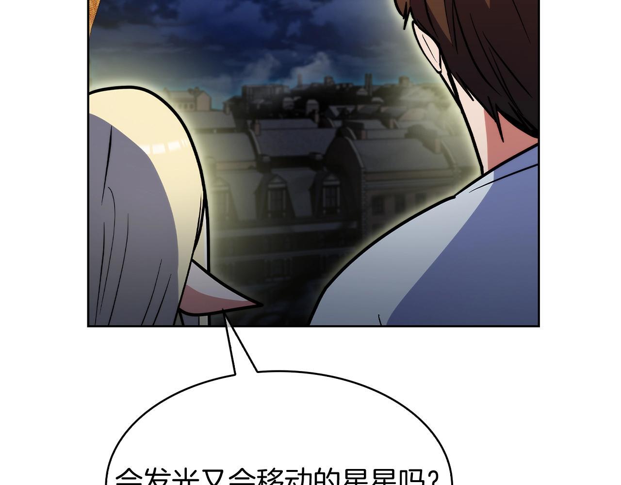 第51话39
