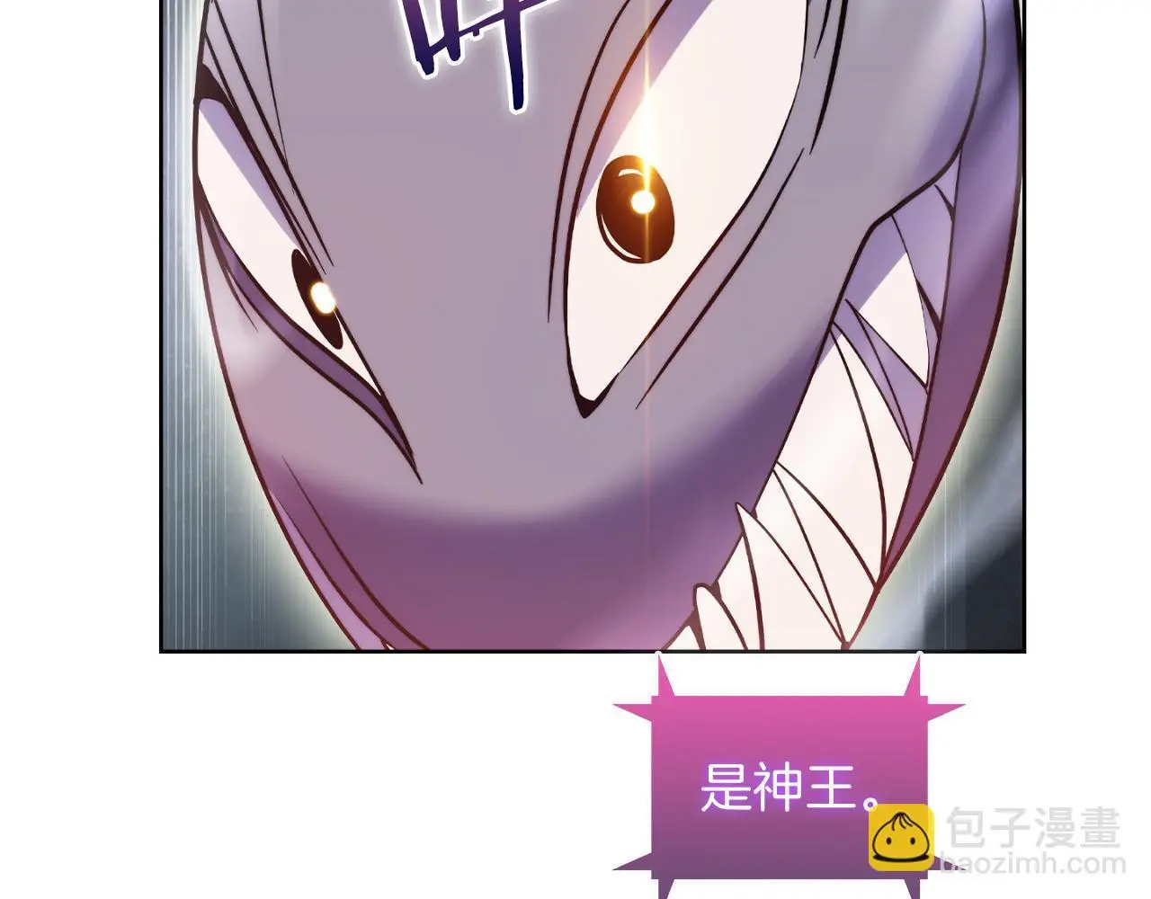 第58话 融合159