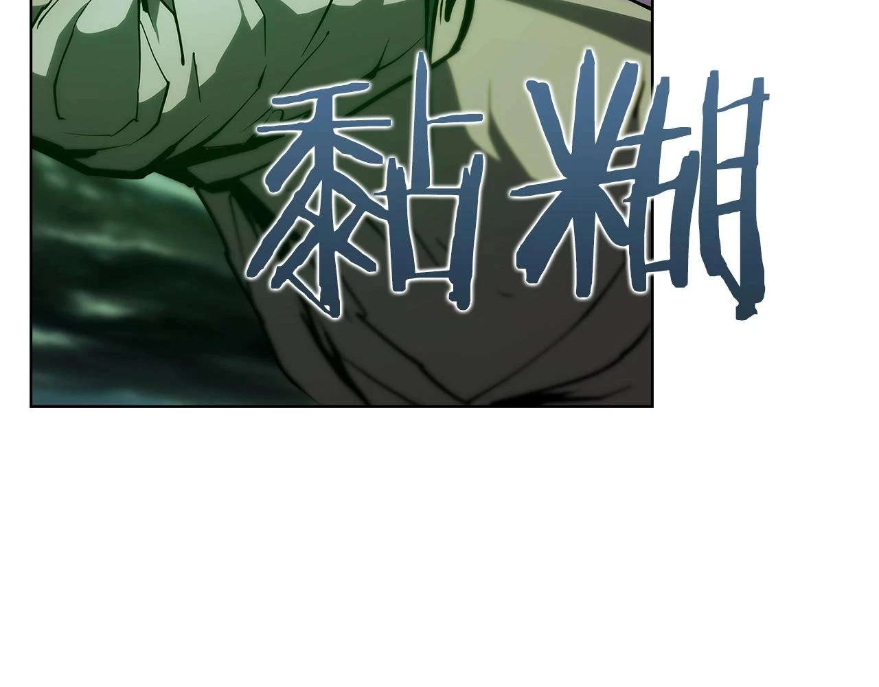 第24话110