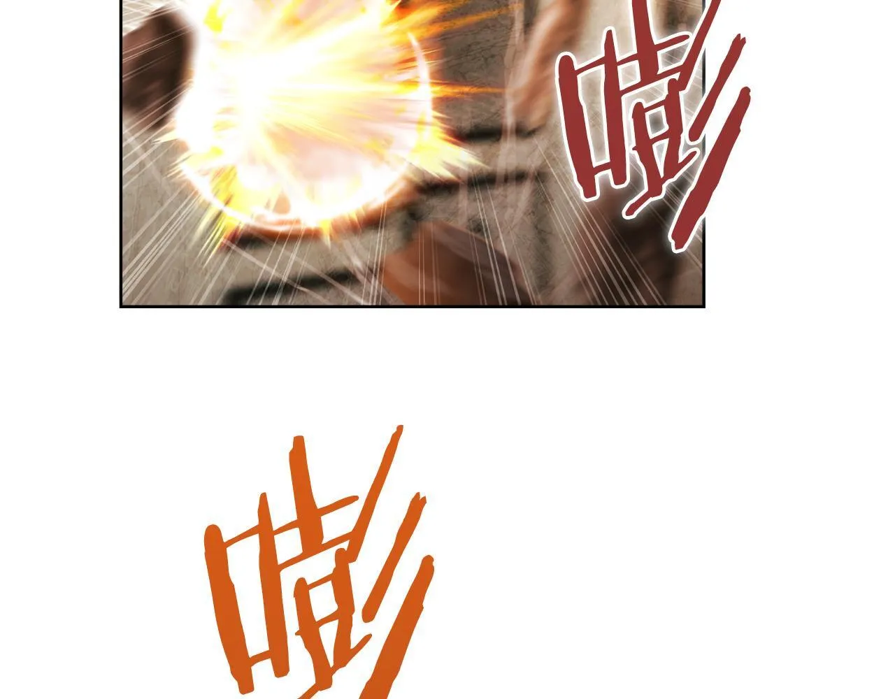 第72话  社恐的神？102