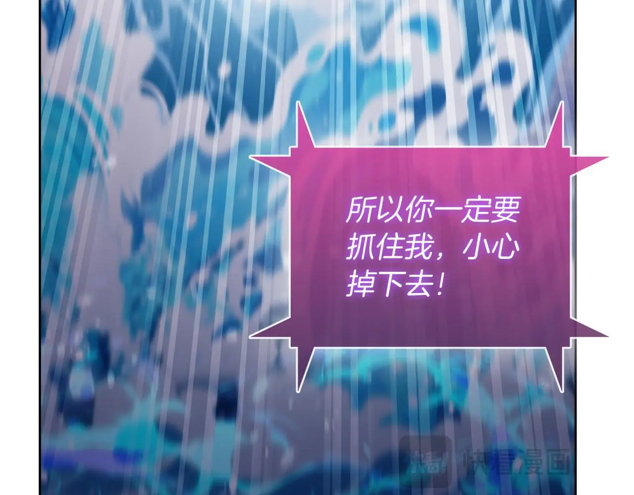 第61话 灵魂的对决18