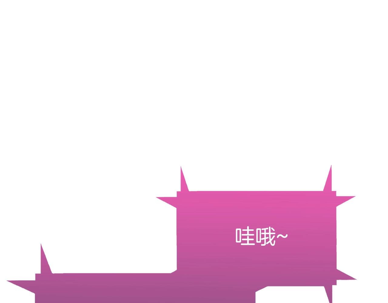 第1话 万物为刍狗258