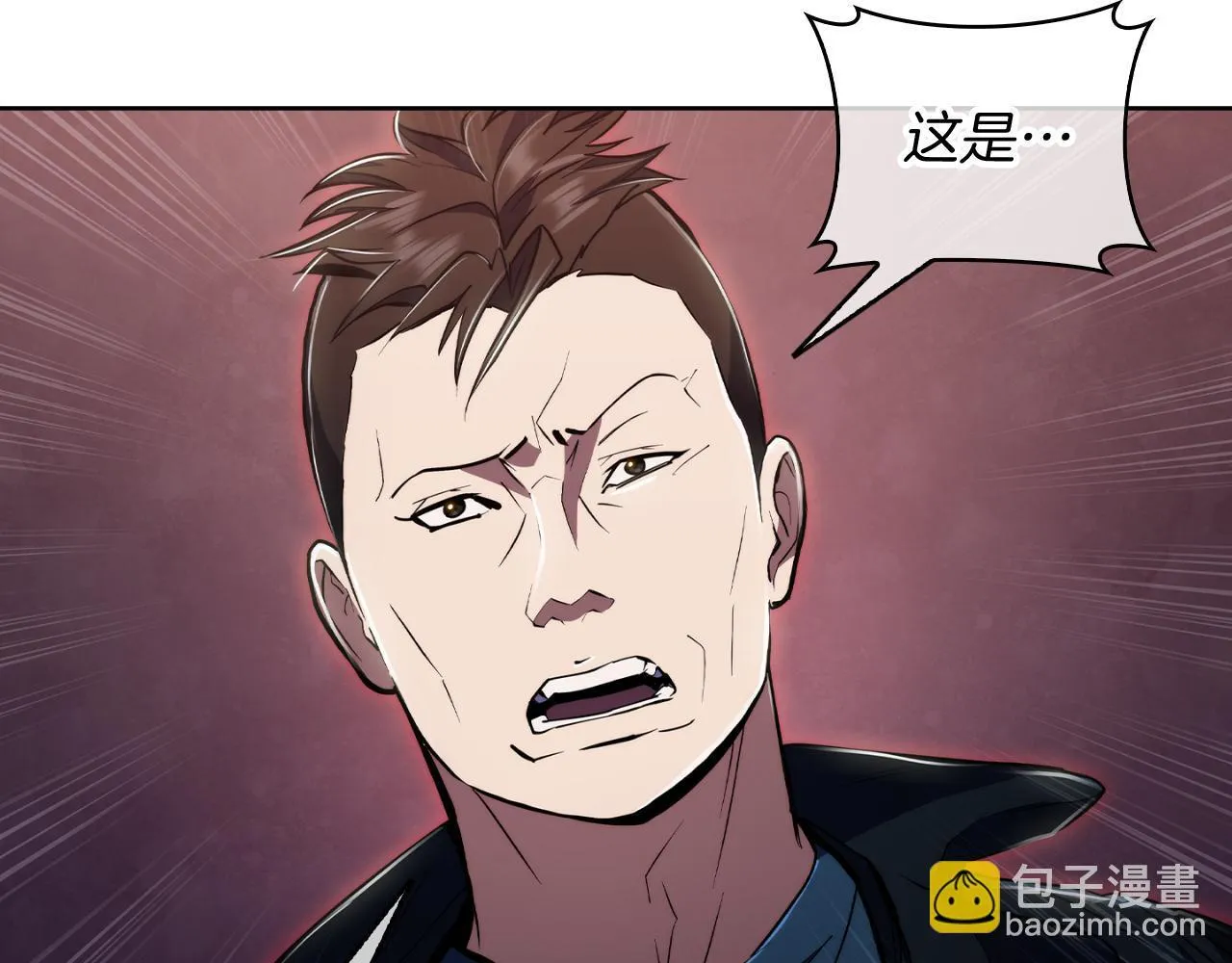 第76话 修罗场156