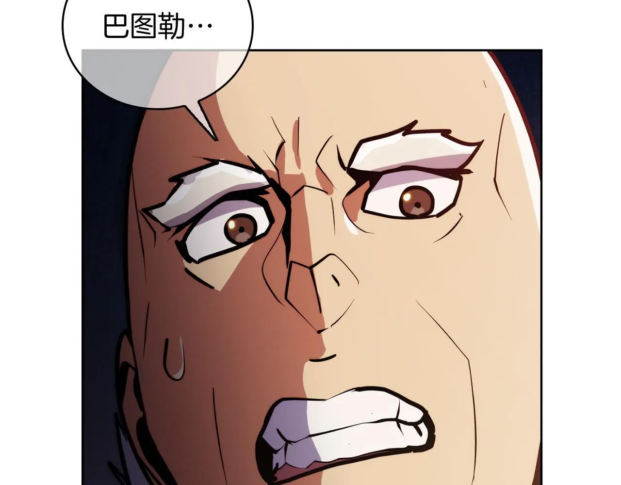 第62话 记忆29