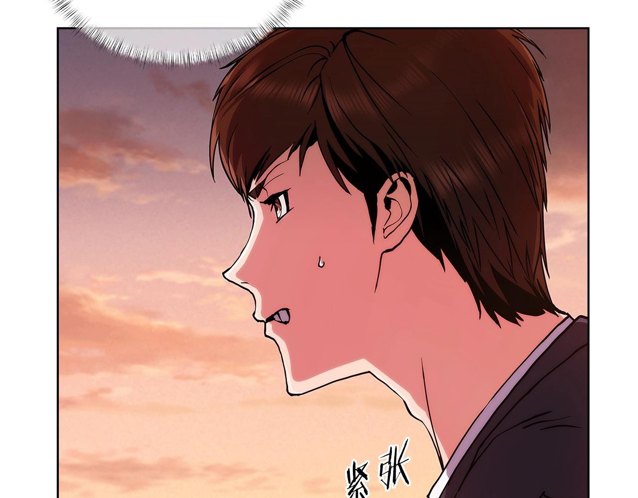 第6话 夺舍暴走31
