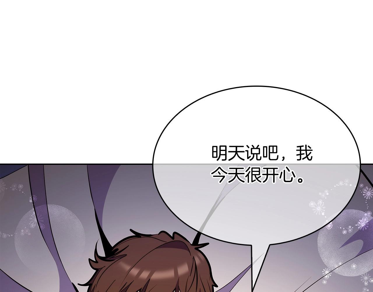 第50话64