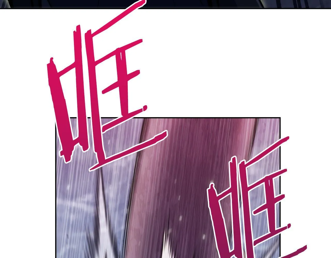 第79话 神王麦凯兰175