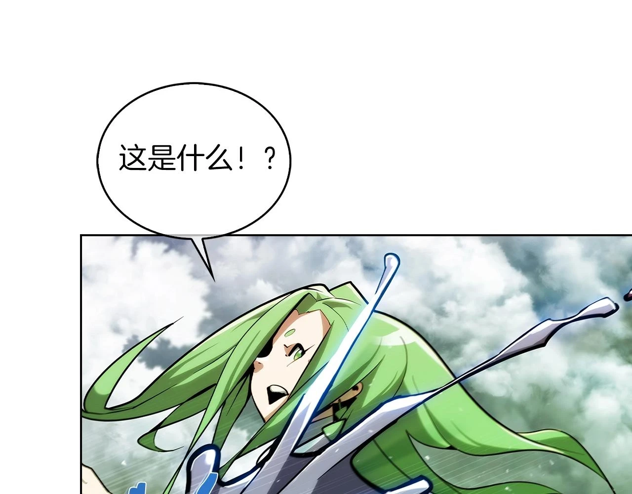 第24话118