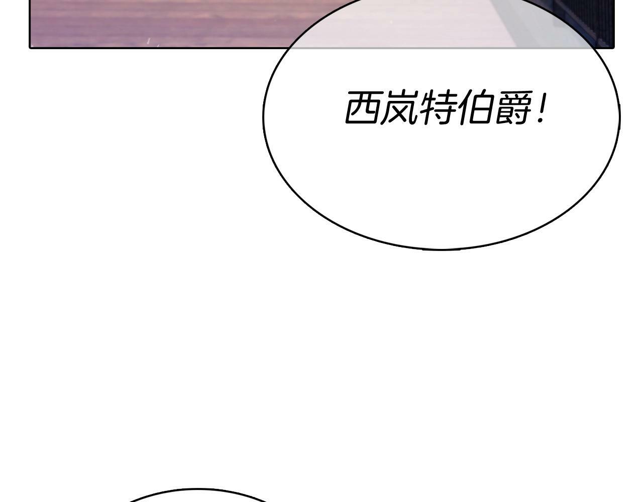 第41话 下一个65