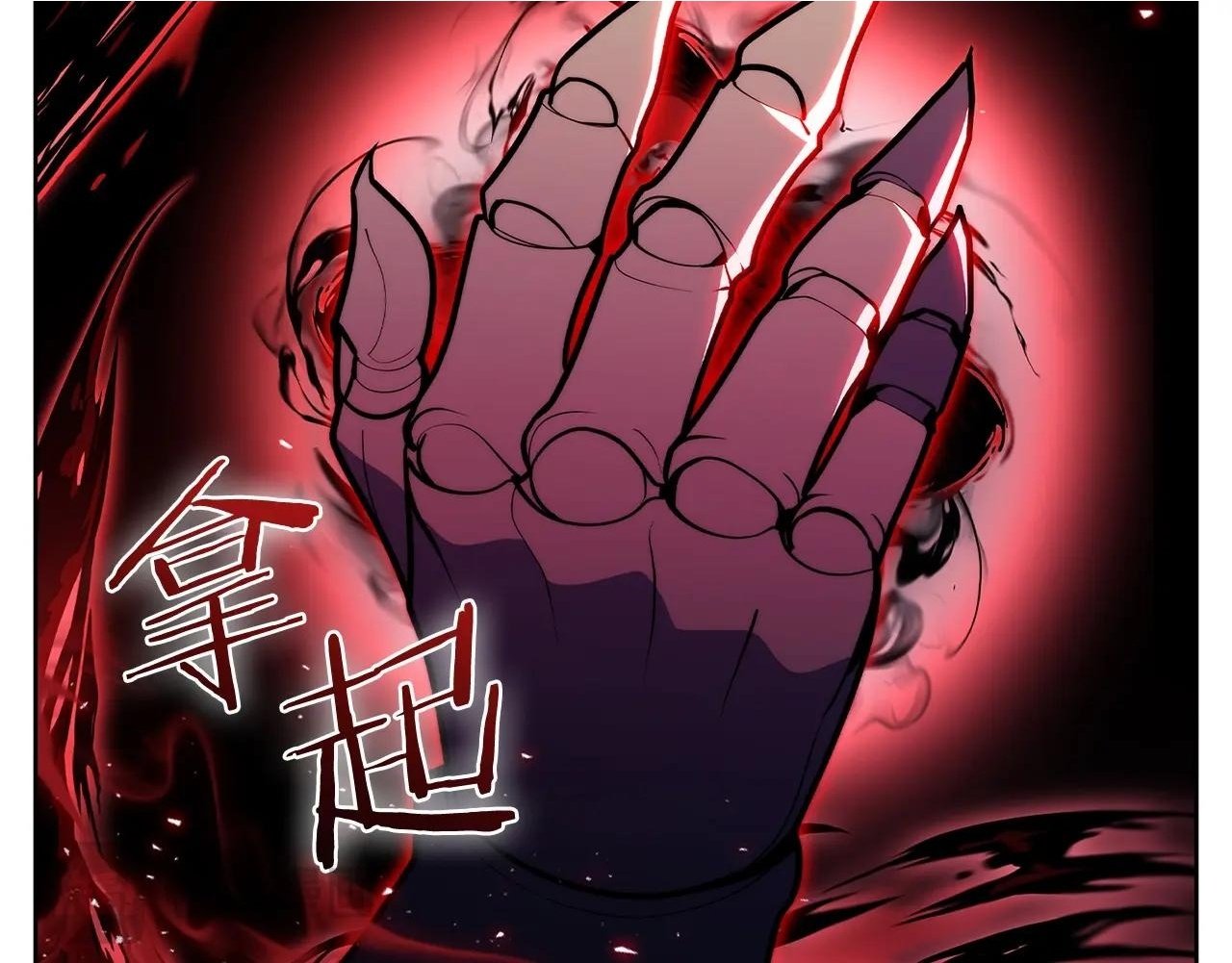 第45话 医学奇迹1