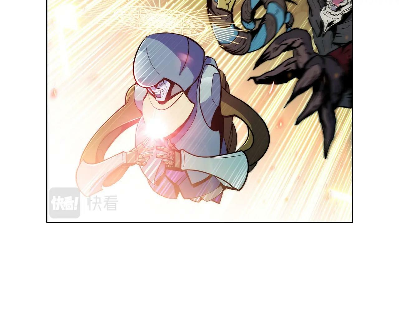 第38话 每个都是神啊！93