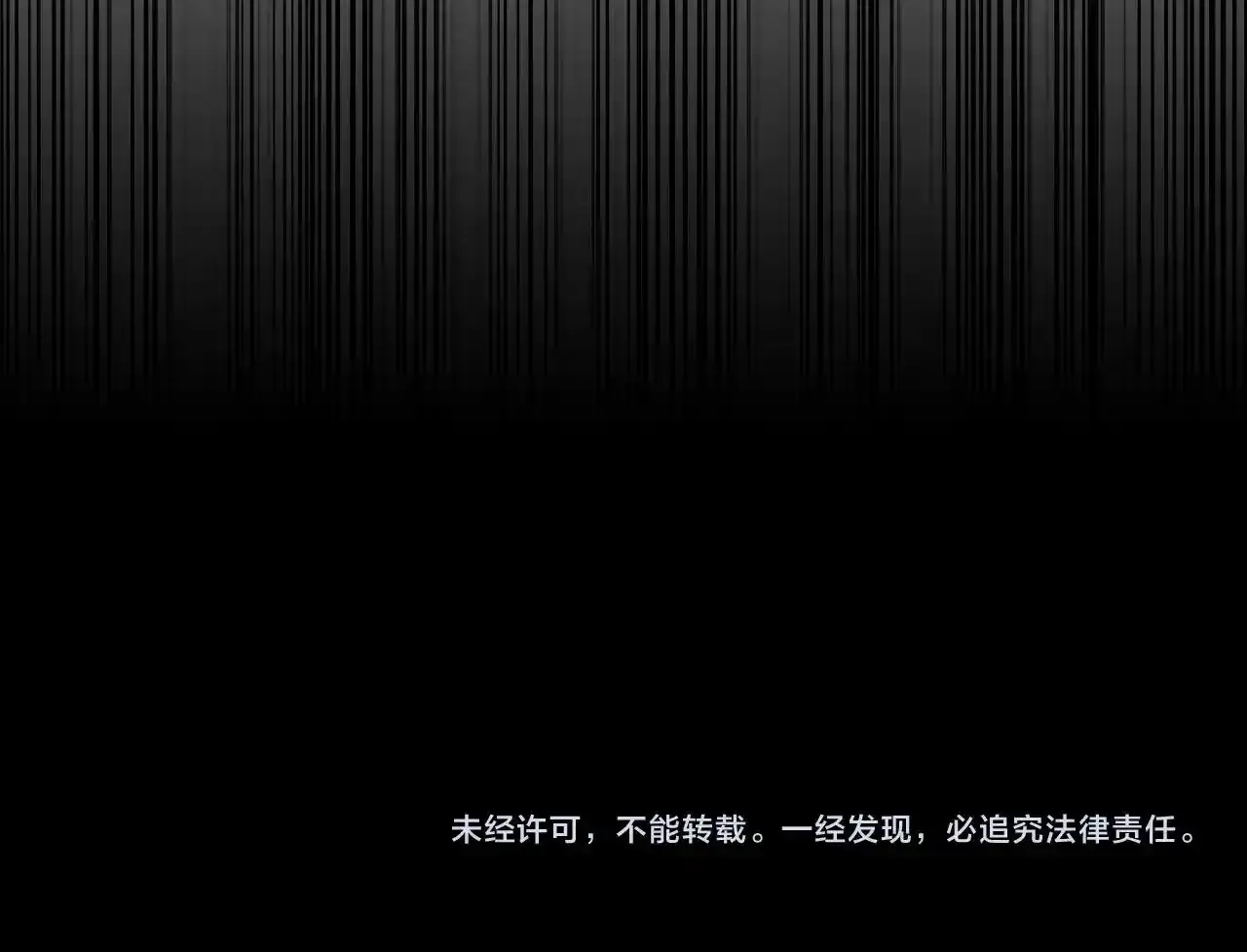第43话214