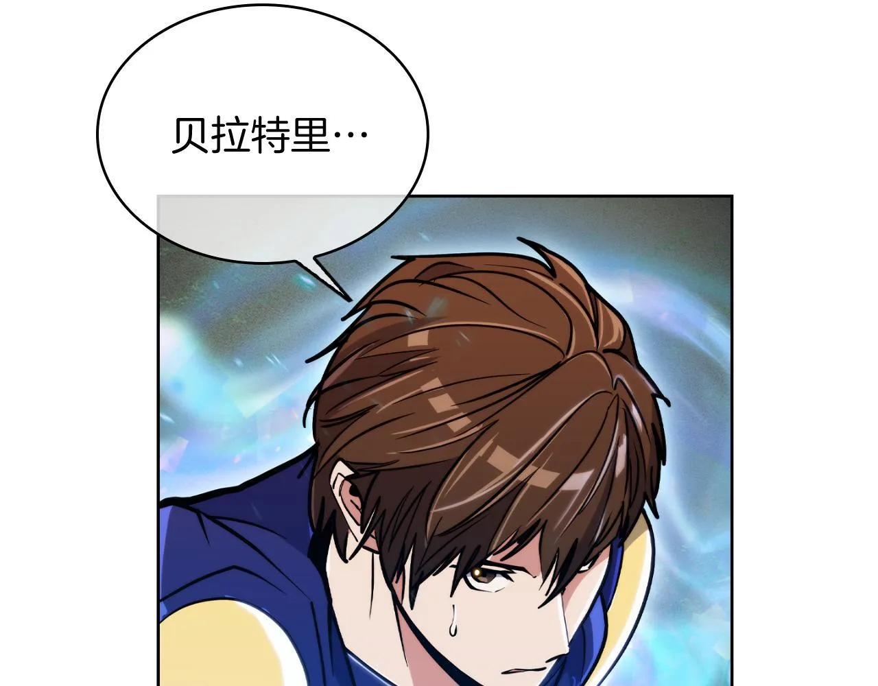第69话 最终目标127