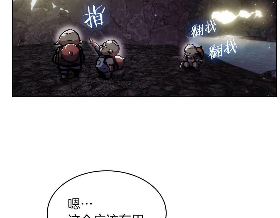 第31话 吃饭啦先！174