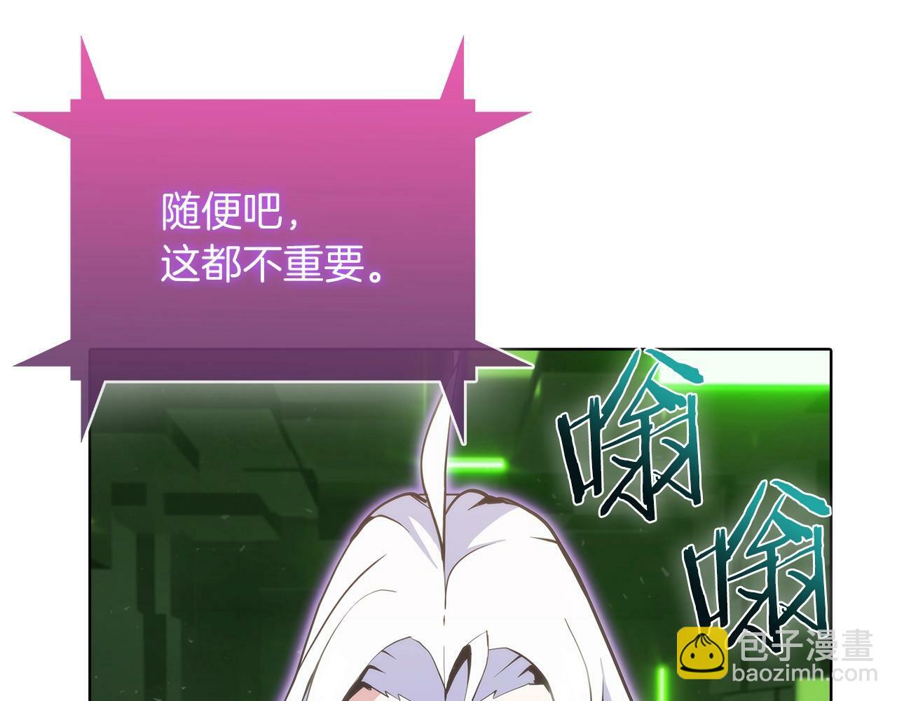 第39话160