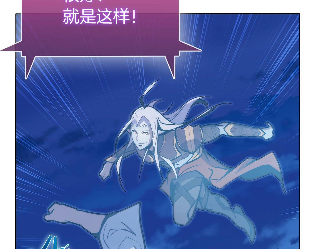 第37话 崩落182