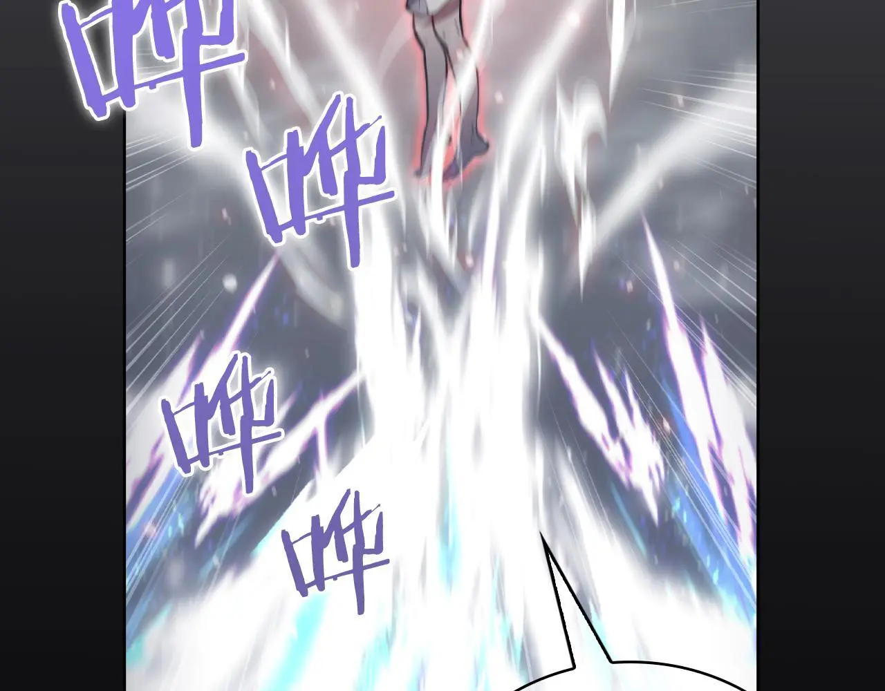 第66话 神位60