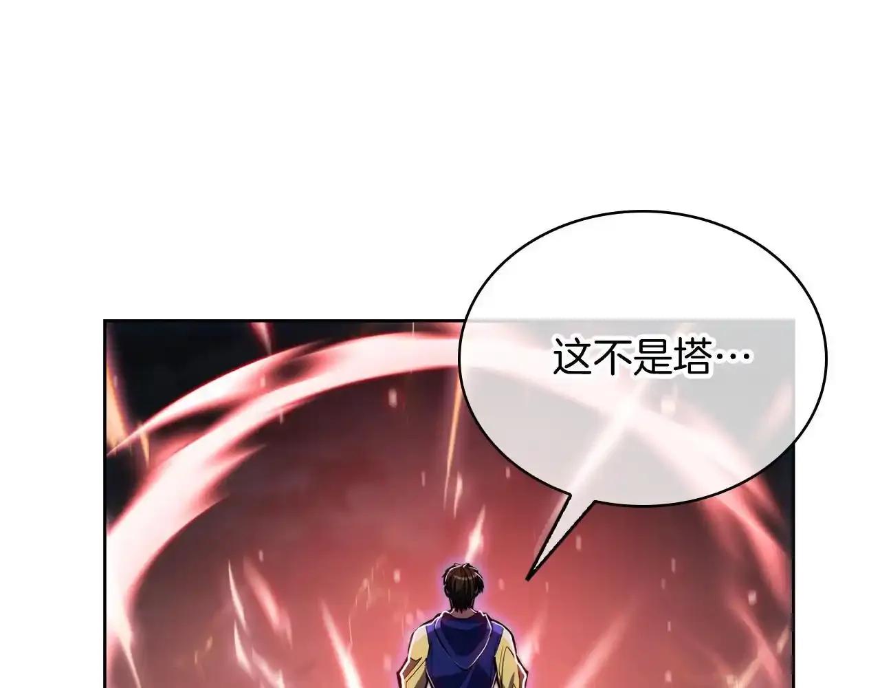 第68话 全新的冒险37