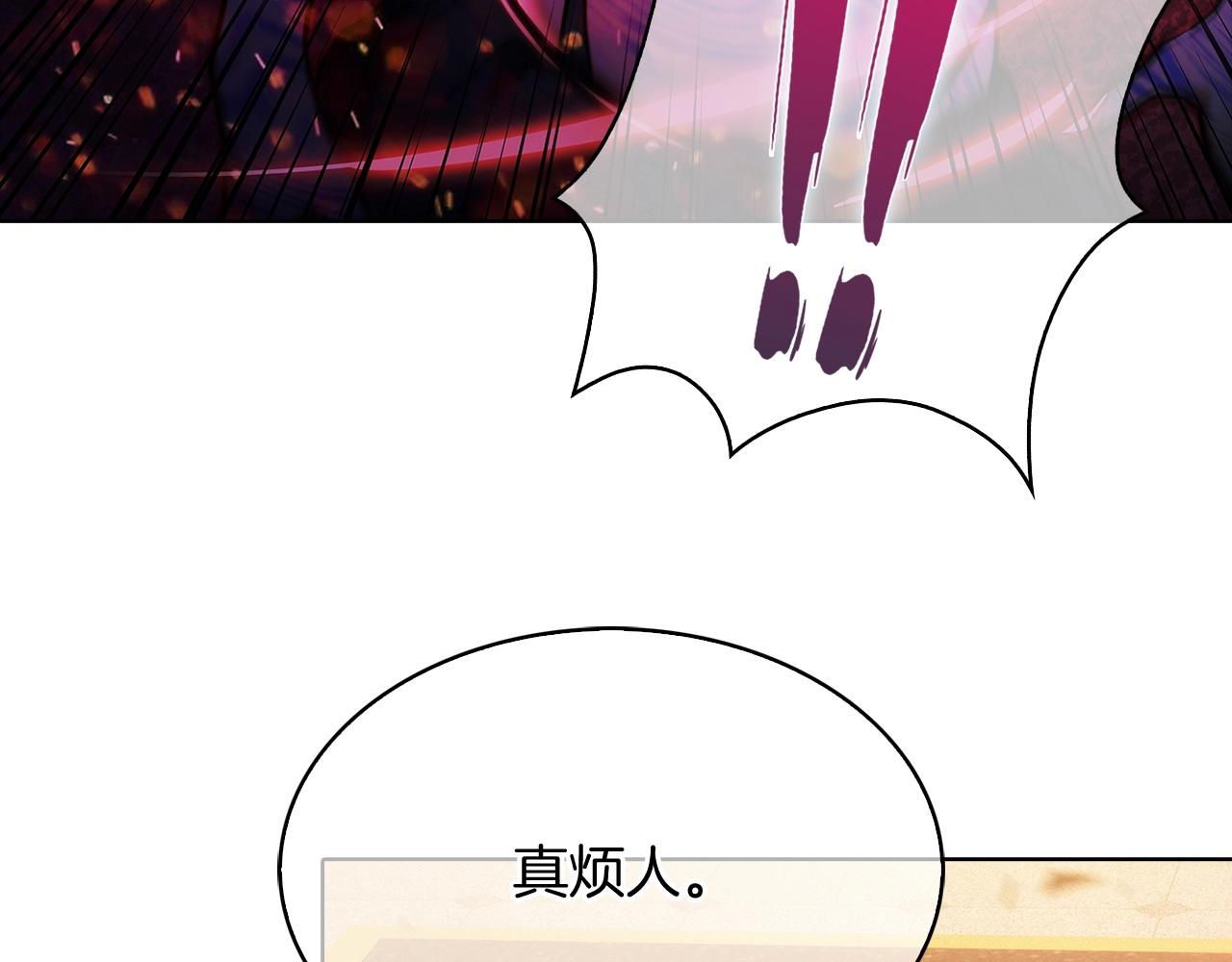 第15话 你的工业很垃圾132