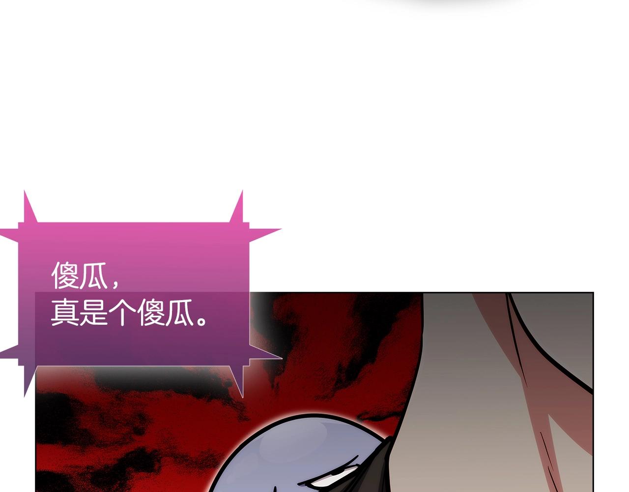 第8话 好家伙你带着AK闯异界186