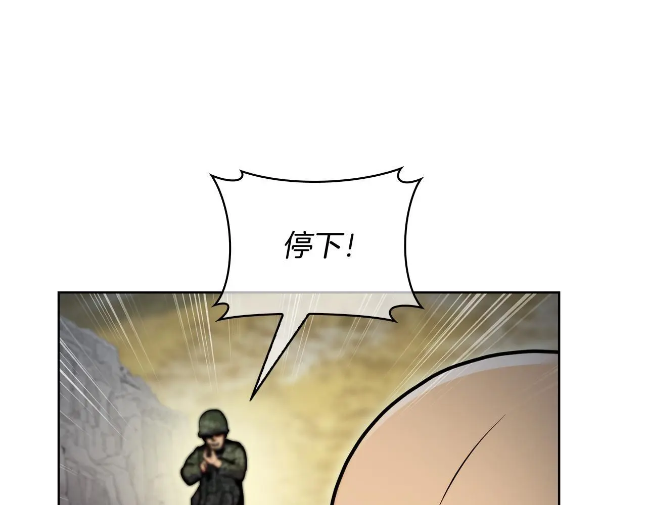 第62话 记忆133