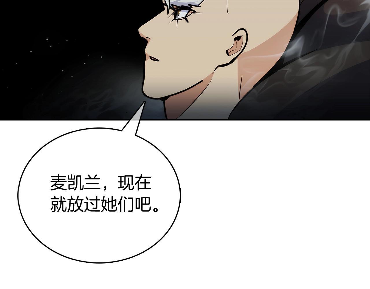 第48话37