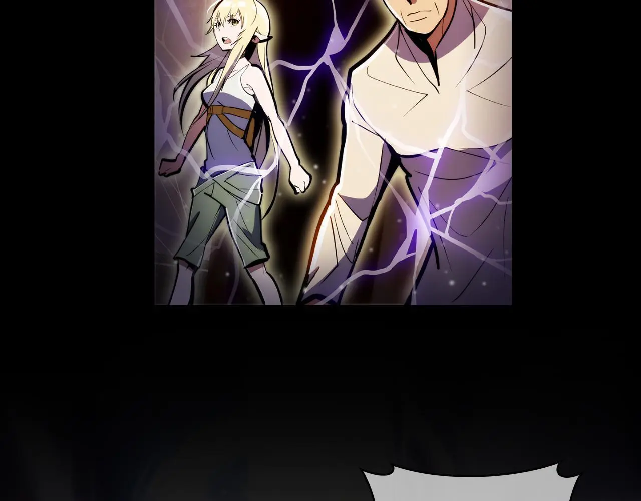 第64话 阿玛咪呀的过去187
